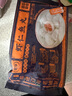 馥華福州魚(yú)丸鮮蝦餡240g 魚(yú)肉+豬肉≥78%灌湯包心丸子 關(guān)東煮火鍋丸料 曬單實(shí)拍圖