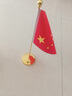國(guó)旗黨旗擺件辦公室國(guó)旗立式落地旗桿會(huì)議室背景旗國(guó)旗五星紅旗 2米伸縮【普通銀色款】+國(guó)旗 曬單實(shí)拍圖