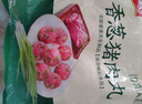 美好香蔥豬肉丸2斤裝1kg 豬肉丸子貢丸火鍋食材燒烤煮湯麻辣燙關東煮 曬單實拍圖