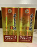 茅臺(tái)系列酒 王子系列酒 金王子 珍品王子 醬香經(jīng)典醬香型 53度 500ML 53度 500mL 6瓶 醬色王子 曬單實(shí)拍圖