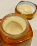 歐萊雅小蜜罐花蜜膠原面霜滋潤保濕60ml 【臨期清倉】 曬單實拍圖