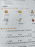 新東方超強英語(yǔ)閱讀力每日一讀（初級+中級+高級）6-14歲小學(xué)初中一二三四五六年級英語(yǔ)啟蒙教材分級閱讀繪本詞匯量閱讀能力課外書(shū)英語(yǔ)寶典   閱讀狂歡節 曬單實(shí)拍圖