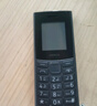NOKIA新105 4G 全網(wǎng)通移動(dòng)聯(lián)通電信 老人老年按鍵直板學(xué)生兒童備用戒網(wǎng)手機(jī) 雙卡雙待  藍(lán)色 曬單實(shí)拍圖