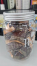 Peet's Coffee皮爺peets 海鹽太妃糖扁桃仁杏仁焦糖45顆分享裝315g 曬單實(shí)拍圖