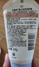 艾惟諾（Aveeno）艾維諾兒童面霜秋冬潤膚身體乳嬰兒燕麥舒緩寶寶面霜141g 曬單實拍圖