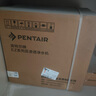 濱特爾（pentair）大白瓶前置過濾器 全屋家用自來水過濾器 前置凈水器大藍(lán)瓶 中央凈水機(jī)大流量大胖瓶高精度 【10寸大白瓶】包安裝 曬單實(shí)拍圖