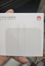 華為（HUAWEI）6A數(shù)據(jù)線充電線 USBType-C轉(zhuǎn)USBType-C/線長(zhǎng)1.8m/高品質(zhì)線芯原裝 白色CC800 曬單實(shí)拍圖