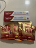 添賜力（NurseMate）寵物貓咪幼犬牛初乳營養(yǎng)膏30ml增強(qiáng)膏貓狗通用 曬單實(shí)拍圖