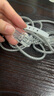 貝意品數(shù)據(jù)線保護套20w適用蘋果16iPhone15充電器保護套防摔防刮防咬斷13pm12繞線器全包保護套殼 曬單實拍圖