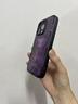 魔巖適用蘋果16promax手機(jī)殼新款iPhone15Pro時(shí)尚卡通高檔14Pro玻璃全包防摔蘋果13保護(hù)套網(wǎng)紅男女潮牌 【紫色花球熊】液態(tài)玻璃黑邊+贈(zèng)硅膠掛繩 蘋果16 曬單實(shí)拍圖