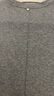 麥檬MM清涼一夏/正肩垂墜涼感/衣櫥B備T恤短袖25夏新款5G4900821X 圓領(lǐng)-花灰5G4900823X S （105斤以下） 曬單實(shí)拍圖