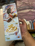 貝佳塔正版哪吒2之魔童鬧海電影收藏卡片周邊玩具兒童生日禮物 卡游哪吒卡片斗天包第3彈【1盒18包+收藏冊(cè)】 曬單實(shí)拍圖