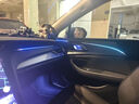 韻豹紅旗專用eqm5汽車hs3氛圍燈h5迎賓hs7燈h9車載h6車門燈hs5天工05 幻/中控2+4車門4腳底4拉手4儲(chǔ)物 【含安裝服務(wù)】紅旗H5 曬單實(shí)拍圖