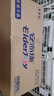 安而康（Elderjoy）長(zhǎng)效干爽成人紙尿褲M60片臀圍80-105cm成人尿不濕老人臥床夜用 曬單實(shí)拍圖