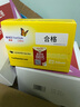 雅培（Abbott）瞬感雅培動(dòng)態(tài)血糖儀 測(cè)血糖儀免扎手家用檢測(cè)血糖無(wú)創(chuàng)血糖儀 1枚探頭【京東配送】【咨詢優(yōu)惠】 曬單實(shí)拍圖