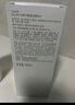 玉蘭油（OLAY）【全新】美白水250ml補(bǔ)水改善暗沉爽膚水護(hù)膚品套裝生日禮物女 曬單實(shí)拍圖