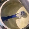 愛他美（Aptamil）白金澳洲版 幼兒配方奶粉 3段(12-36個月) 900g 3罐箱裝 曬單實(shí)拍圖