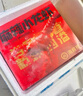 海底撈麻辣蒜蓉小龍蝦2025年新蝦4-6錢/只加熱即食 2500g 麻辣 小龍蝦（1.25kg*2盒） 曬單實拍圖