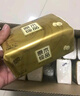 清風(fēng)【李昀銳同款】抽紙 金裝厚柔 360張*24包S碼 4層紙巾 紙抽 整箱 曬單實拍圖