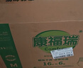 康福瑞 成人拉拉褲XL72片(臀圍:110cm以上) 老年人尿不濕內(nèi)褲型紙尿褲 曬單實(shí)拍圖