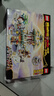 樂(lè )高（LEGO）80039 大鬧天宮 積木玩具悟空小俠系列 曬單實(shí)拍圖