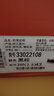 人本帆布鞋女鞋春夏季透氣鞋子男網(wǎng)鞋 黑棕 （帆布）  43 （男款）  曬單實拍圖