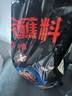 特瑞肯（TRICON）商用烤肉蘸料燒烤撒料火鍋底料香辣零添加香辛料調(diào)味品2KG餐飲裝 曬單實(shí)拍圖