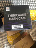 興科威興科威Thinkware進(jìn)口Q800pro行車記錄儀高清2K停車監(jiān)標(biāo)配+128G卡 曬單實(shí)拍圖