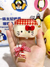 優(yōu)思頓適用airpods4保護套硅膠蘋果藍牙耳機保護殼降噪版pro二代3高級感air4盒hellokitty可愛pro2 【紅色kt】半透軟殼+戴套可充電 蘋果Airpods 第4代 曬單實拍圖