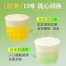 展藝海鹽芝士奶蓋粉 800g 免奶油打發(fā)海鹽奶蓋咸味即食商用烘焙原料 曬單實(shí)拍圖