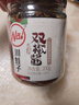 川娃子辣椒醬川香雙椒醬 超辣下飯菜四川蒜蓉剁椒醬彩椒醬 200g 香辣型 曬單實拍圖