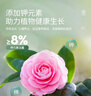 史丹利土壤活化劑寶礦源黃腐酸鉀微生物菌劑黑水肥料松土劑改良劑 土壤活化劑500g*1 曬單實(shí)拍圖