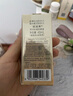歐珀萊（AUPRES）【七夕禮物】烈日抗光瓶輕透防曬60ml 防水耐汗  曬單實(shí)拍圖