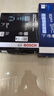 博世（BOSCH）濾芯保養(yǎng)套裝 空氣濾+空調(diào)濾 帕杰羅V93 V95 V97 V98 曬單實(shí)拍圖