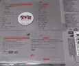 官方正版 椎名林檎 牛頓的蘋(píng)果 CD專(zhuān)輯  2CD碟片唱片+歌詞本 蘋(píng)果女王 曬單實(shí)拍圖