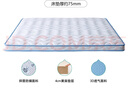 全友家居 青少年床墊3D黃麻透氣護(hù)脊抗菌防螨面料輕薄學(xué)生床墊 曬單實(shí)拍圖
