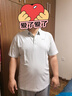 杉杉【含莫代爾】短袖t恤男士夏季冰絲涼感商務(wù)休閑翻領(lǐng)polo衫男工裝 曬單實拍圖