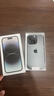 蘋(píng)果iPhone14/14Pro/ProMax全網(wǎng)通雙卡雙待5G正品激活庫存手機 iPhone 14 星光色 6.1英寸 256G 曬單實(shí)拍圖