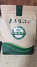 素養(yǎng)生活 有機(jī)辣椒干228g 丘北辣椒辣椒油廚房調(diào)味火鍋調(diào)料燒烤調(diào)料香辛料 曬單實(shí)拍圖