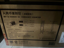 得力（deli）點(diǎn)鈔機(jī) 驗(yàn)鈔點(diǎn)鈔機(jī)小型便攜 驗(yàn)鈔支持新版人民幣 銀行專用商用家用驗(yàn)鈔收銀支付點(diǎn)鈔數(shù)錢機(jī)C類雙屏 曬單實(shí)拍圖