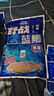 漢鼎魚漂浮漂鯉魚鯽魚漂小碎目高靈敏野釣行程浮漂套裝加粗醒目漂漁具 曬單實拍圖