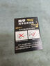 南孚CR2025紐扣電池適用于汽車(chē)鑰匙遙控器奔馳吉利大眾專(zhuān)用電腦主板電子手表人體稱(chēng)3D眼鏡扣式3V鋰電池 CR2025【2粒裝】送螺絲刀 曬單實(shí)拍圖