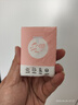 采琪采手帕紙馬卡龍無香3層7片*40小包紙巾迷你面巾紙便攜源頭直發(fā)包郵 曬單實拍圖