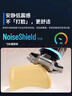 飛利浦（PHILIPS）【周杰倫推薦】電動剃須刀旋護7系 SkinIQ高端系列護膚級刮胡刀 七夕情人節(jié)禮物送老公 國家補貼 曬單實拍圖