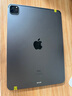 Apple 蘋果平板電腦iPad Pro 3代 11寸 2021款 二手平板電腦 大陸國行優(yōu)惠券補(bǔ)貼 深空灰色 128G 曬單實(shí)拍圖