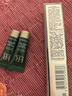 赫蓮娜HR綠寶瓶眼霜15ml禮盒保濕抗皺緊致護(hù)膚品化妝品生日禮物送女友 曬單實拍圖