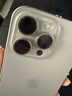 【24期免息】Apple iPhone15 ProMax 蘋果15Promax 國行雙卡雙待二手手機(jī) 原色鈦金屬 99新【3期免息+大禮包+三年保修】256G 曬單實拍圖