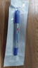 沁禾醫用皮膚記號筆（MARKER PEN） 曬單實(shí)拍圖