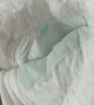 好奇（Huggies）【新品】小森林pro深睡大師拉拉褲迷你裝XL14片(12-17kg)尿不濕 曬單實拍圖