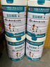 宜品臻高牛脾肽兒童成長奶粉3-15歲學(xué)生奶粉青少年成長高鈣奶骨骼發(fā)育 【經(jīng)典款1罐裝】推薦周期裝，效果更佳 曬單實(shí)拍圖
